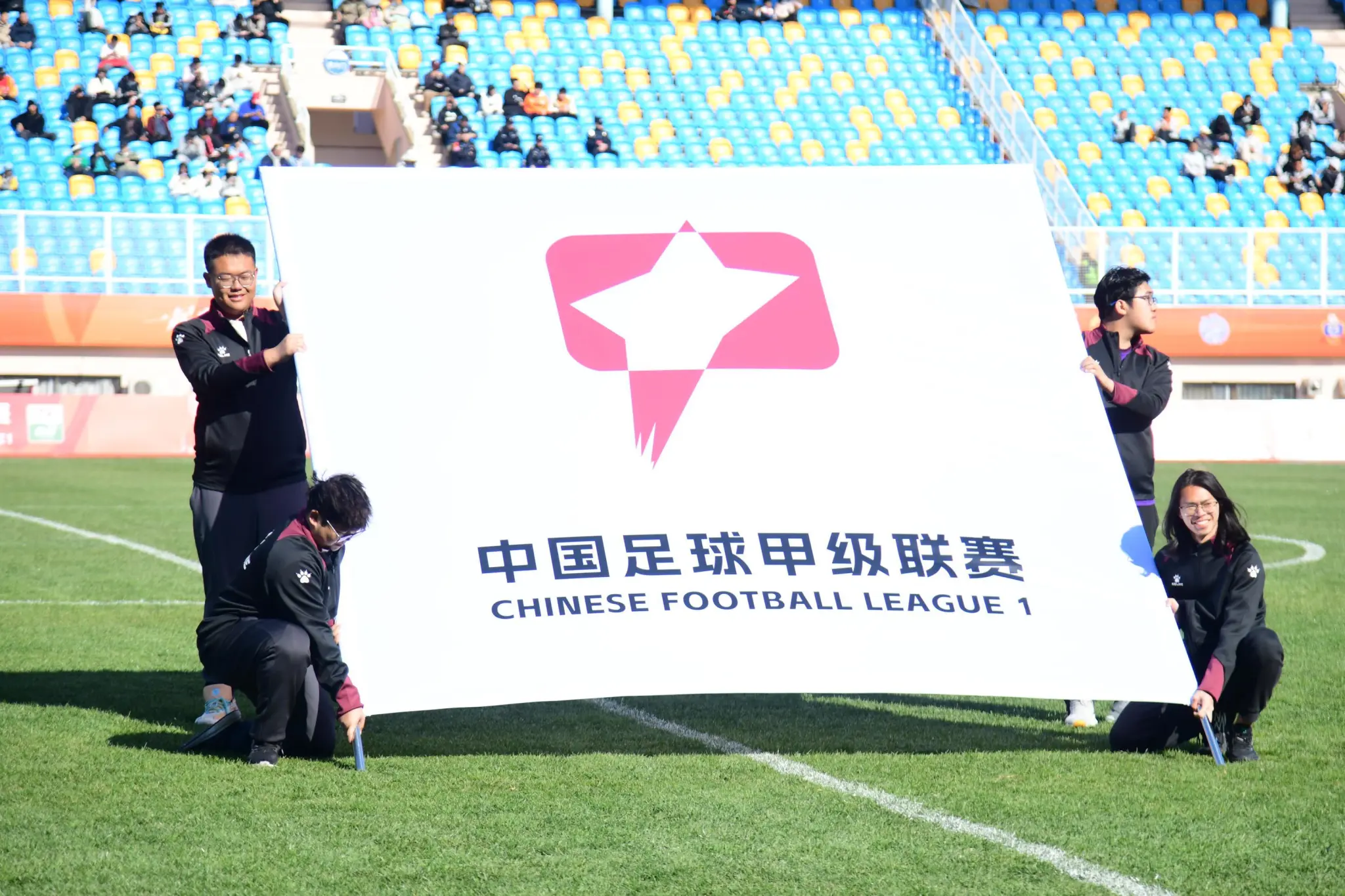 奇异果体育-中甲观众人数：南通超2万人，南京无锡苏州总和未到1万人